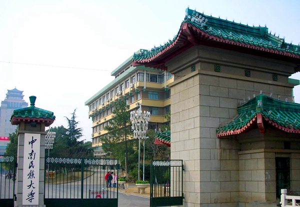 56f6047f3d090.jpg