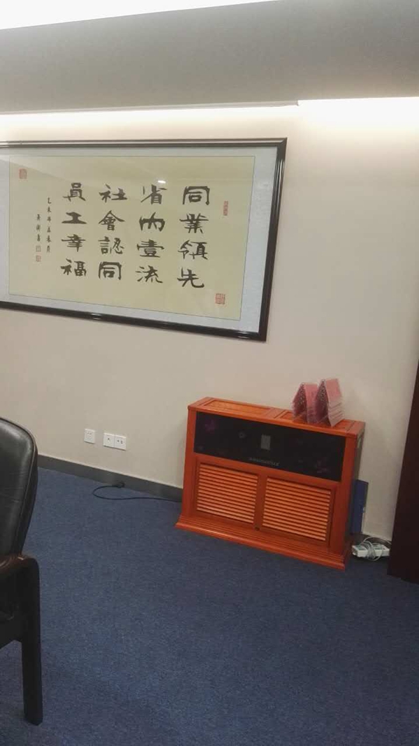 49188398018480413.jpg