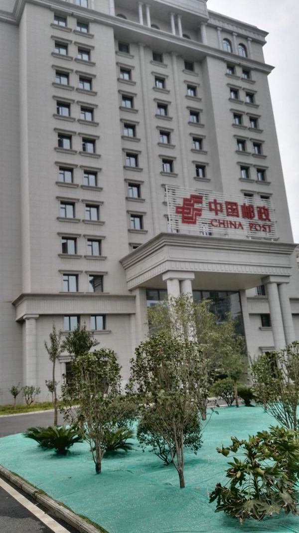 QQ圖片20160920195333.jpg