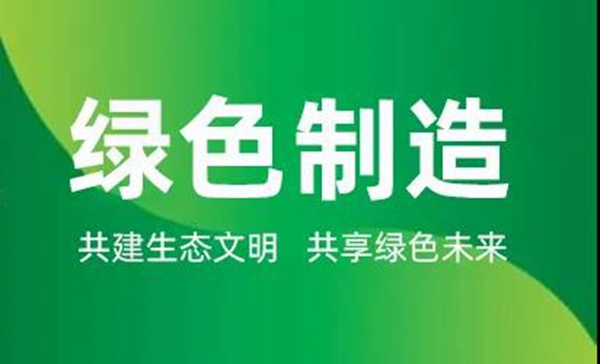 微信圖片_20200518111640.jpg