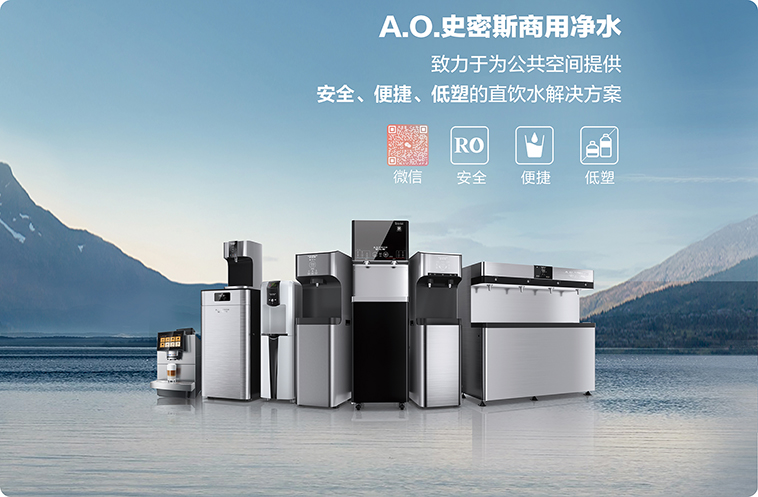 史密斯全家福.jpg